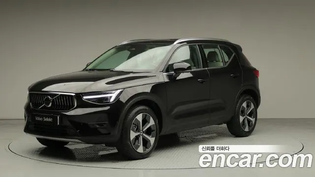 Volvo XC40 B4