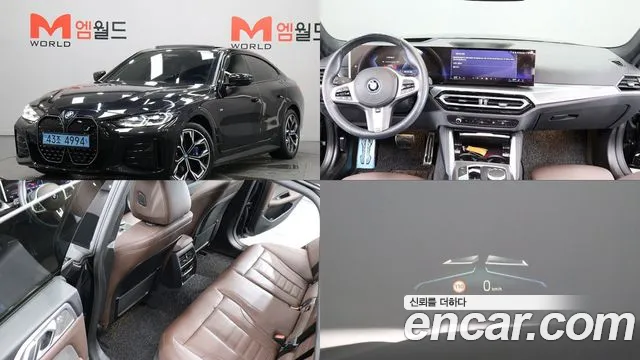 BMW i4 eDrive40 M
