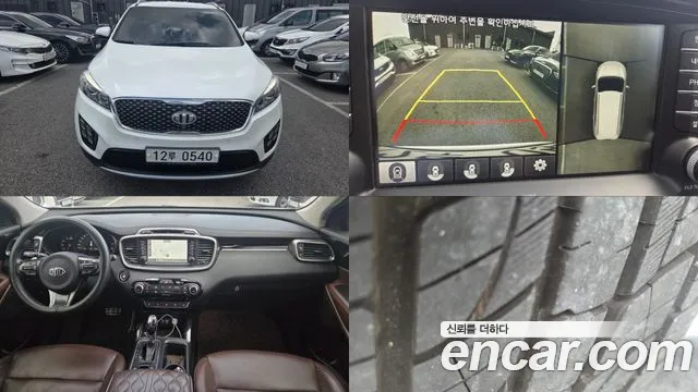 Kia All New Sorento Diesel 2.0 2WD Noblesse