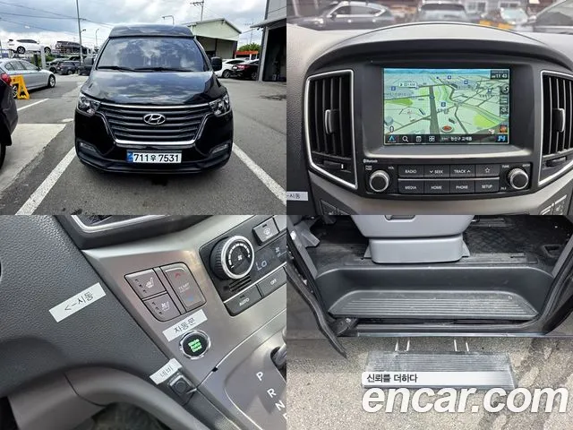 Hyundai The New Grand Starex