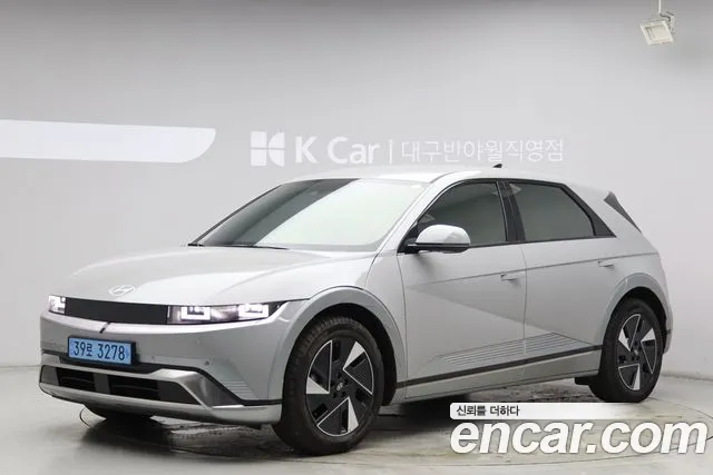Hyundai The New IONIQ 5 Prestige