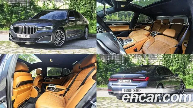 BMW 7 (G11) 730d xDrive