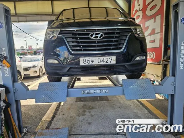 Hyundai The New Grand Starex 3