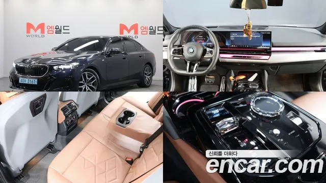 BMW i5 (G60) eDrive 40 M