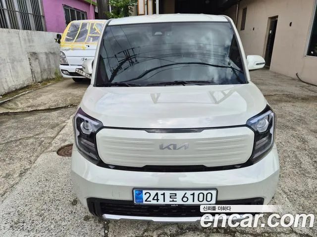 Kia The New Kia Signature
