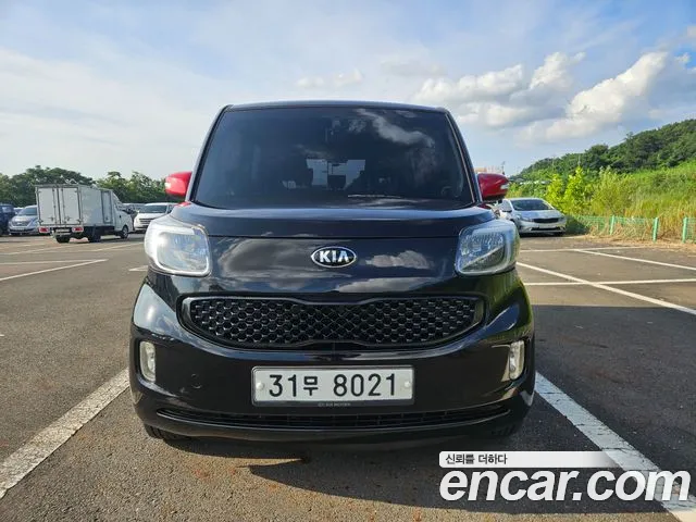 Kia Turbo Prestige