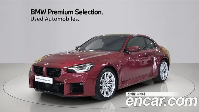 BMW M2 (G87) M2