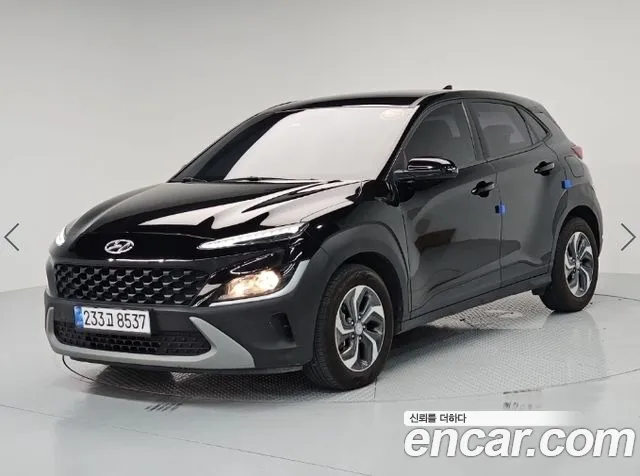 Hyundai The New Kona Hybrid