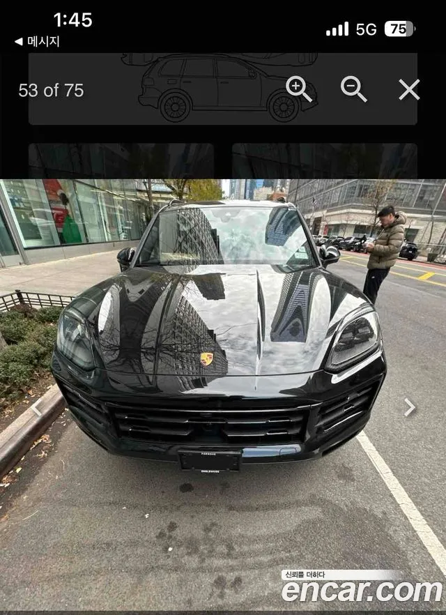 Porsche Cayenne (PO536) 3.0