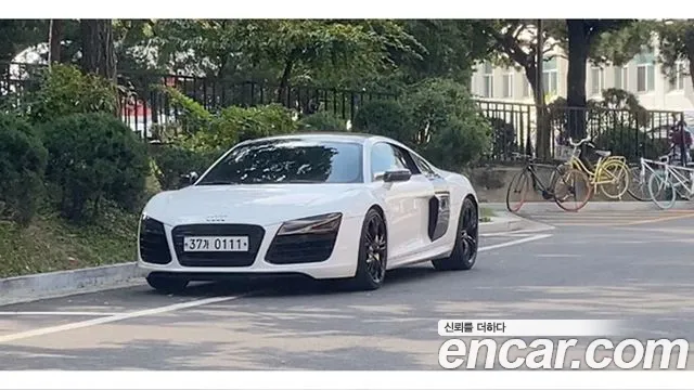 Audi R8 5.2 V10