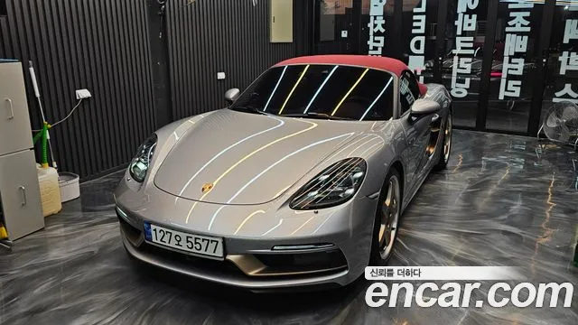 Porsche 718 4.0 25th