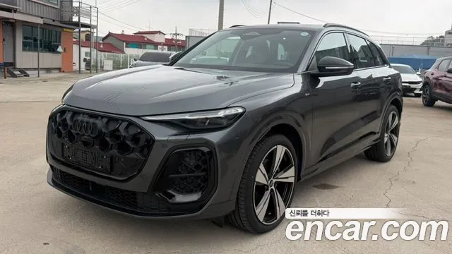 Audi Q5 (80A) 45 TFSI S Line
