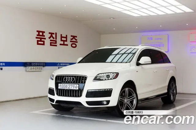 Audi Q7 4.2 FSI 4L