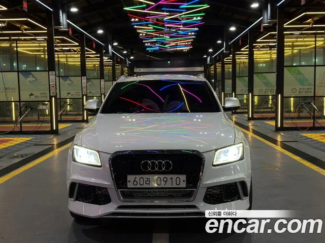 Audi SQ5 3.0 TDI 8R