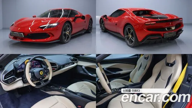 Ferrari 296 GTB 3.0 V6