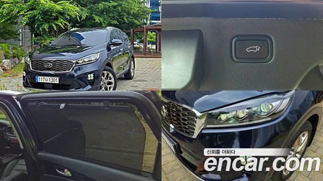 Kia The New Sorento Diesel 2.0 2WD