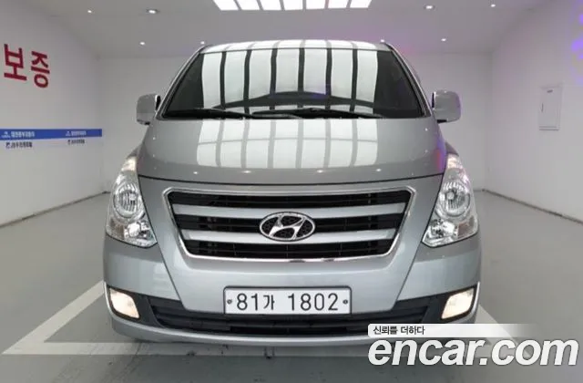 Hyundai Grand Starex 5