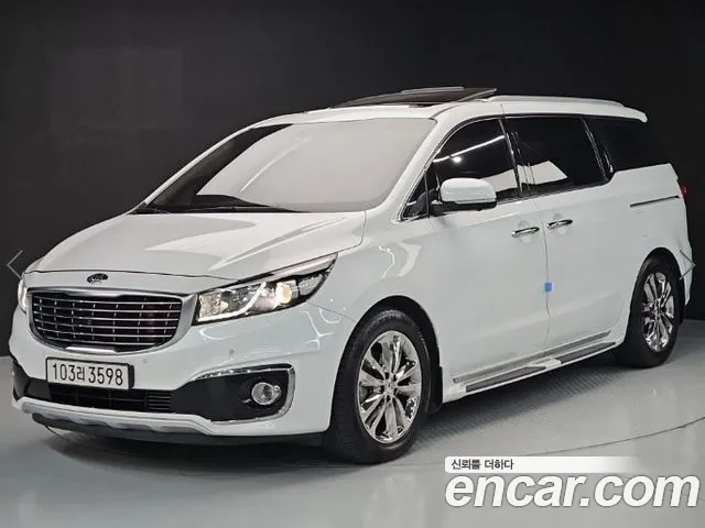 Kia All New Carnival 7