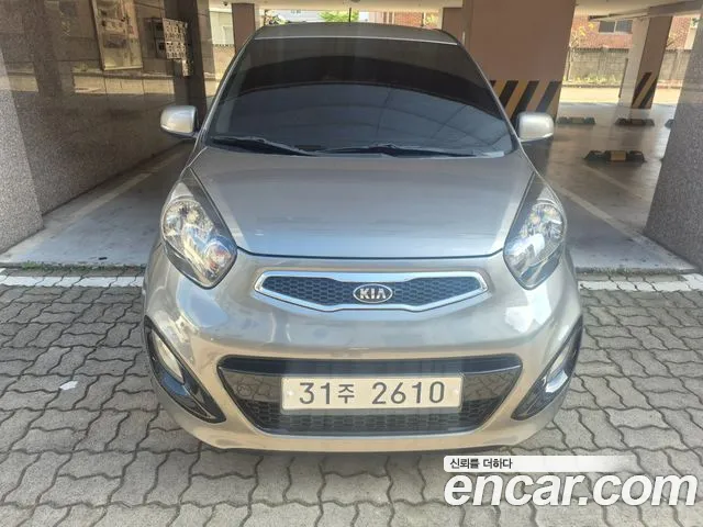 Kia All New