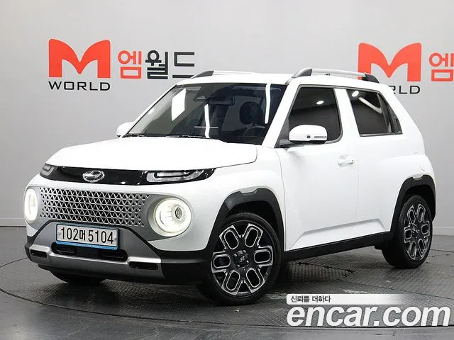 Hyundai Inspiration