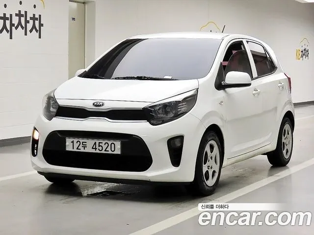 Kia All New (JA) LPi