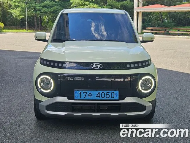 Hyundai Inspiration