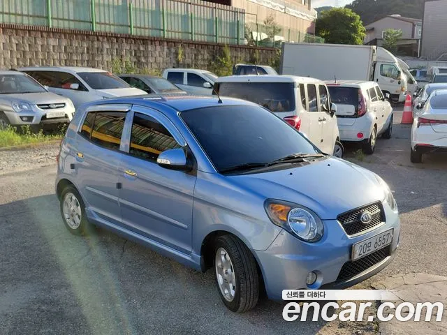 Kia LX Premium