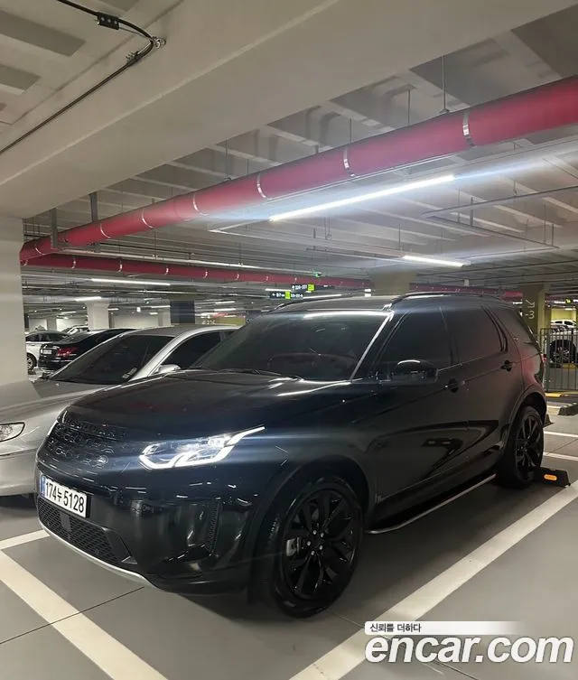 Land Rover Discovery 2 P250 SE