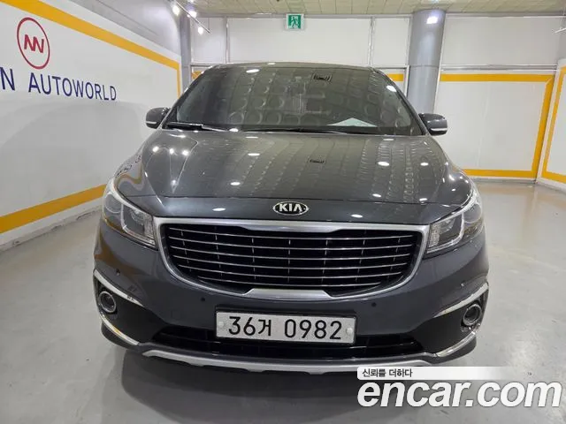 Kia All New Carnival 7 VIP