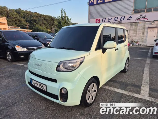 Kia The New Prestige