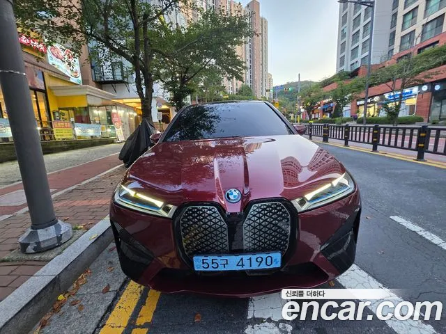 BMW iX xDrive50