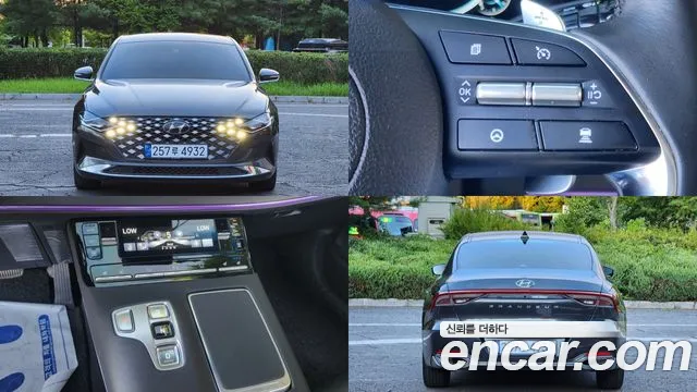 Hyundai The New Grandeur IG 2.5 Premium