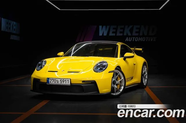 Porsche 911 (992) GT3