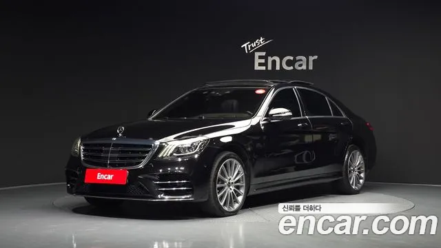 Mercedes-Benz S- W222 S450L 4MATIC