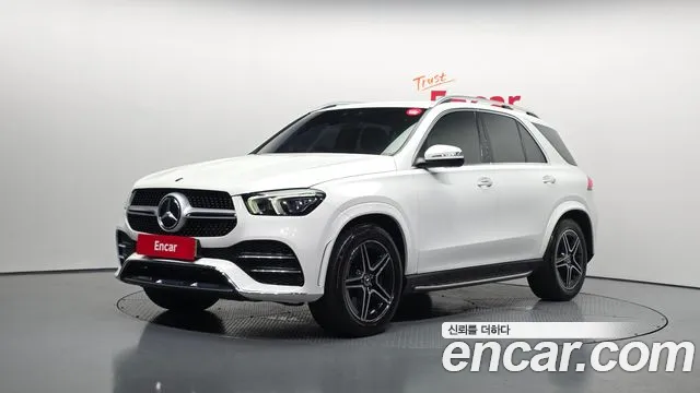 Mercedes-Benz GLE- W167 GLE450 4MATIC
