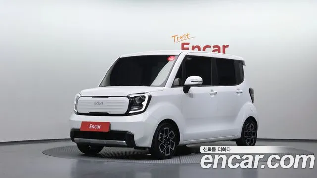 Kia The New Kia Signature