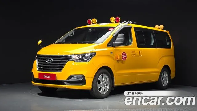 Hyundai The New Grand Starex