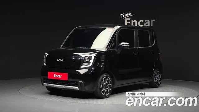 Kia The New Kia Signature