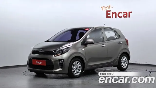Kia All New (JA)