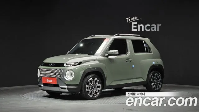 Hyundai Inspiration