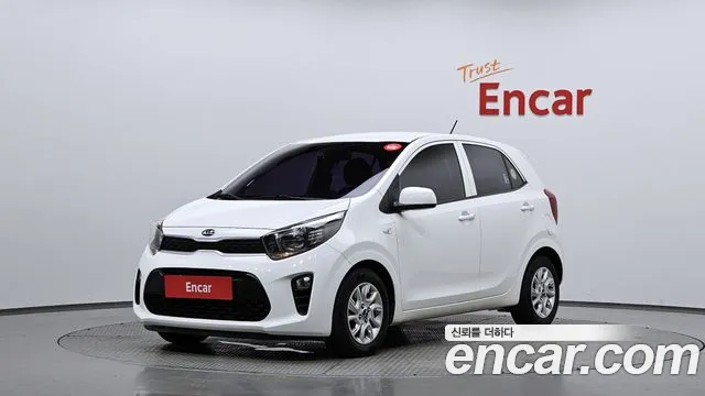 Kia All New (JA)