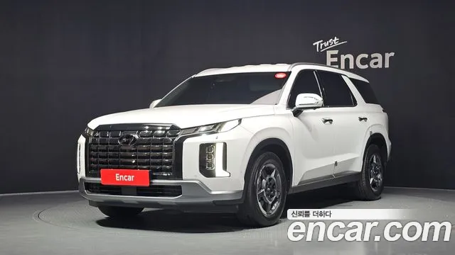 Hyundai The New Palisade Diesel 2.2 2WD Exclusive