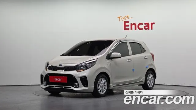 Kia All New (JA)