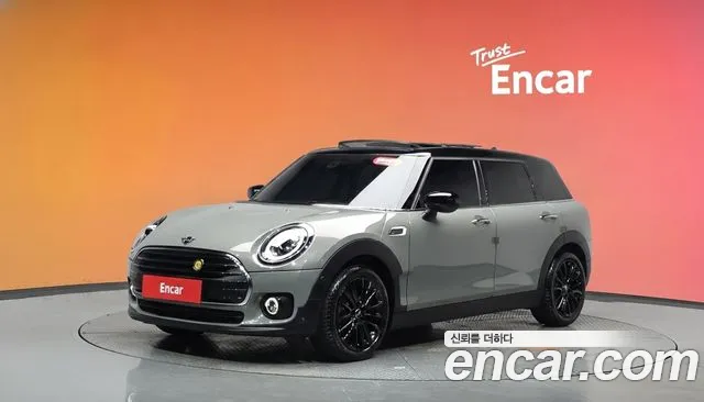 MINI Cooper Clubman High 2