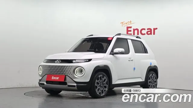 Hyundai Inspiration
