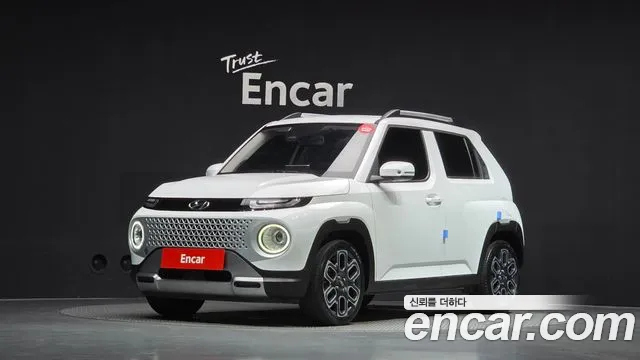 Hyundai Inspiration