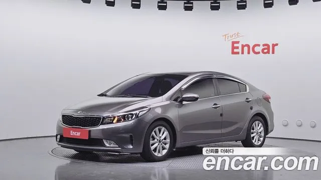 Kia The New K3