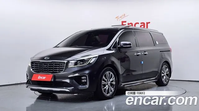 Kia The New Carnival 7