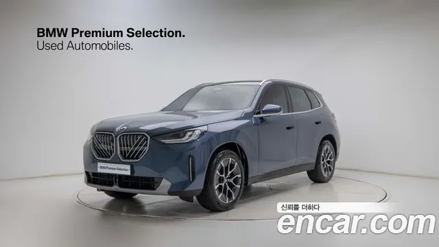 BMW X3 (G45) xDrive 20