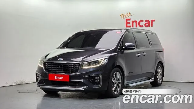 Kia The New Carnival 7